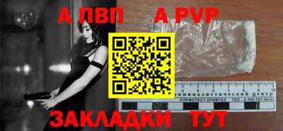 2c-b Можга
