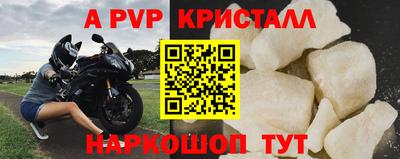 2c-b Можга