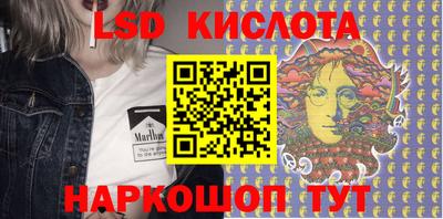 2c-b Можга