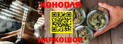 2c-b Можга