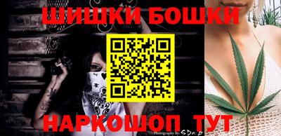 спиды Можайск