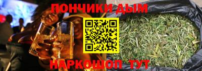 спиды Можайск