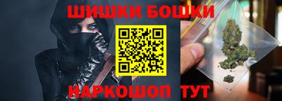 спиды Можайск