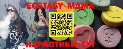 2c-b Можга