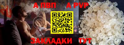 2c-b Можга