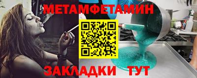 2c-b Можга