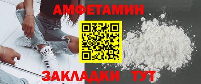 2c-b Можга